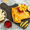 ヨーロッパチーズセット