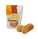 尾西のパンシリーズ【保存パン 黒糖】 1個(非常食
