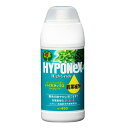ハイポネックス ハイグレード 観葉植物 450ml 液体肥料 (園芸・ガーデニング・液肥 観葉植物の肥料)