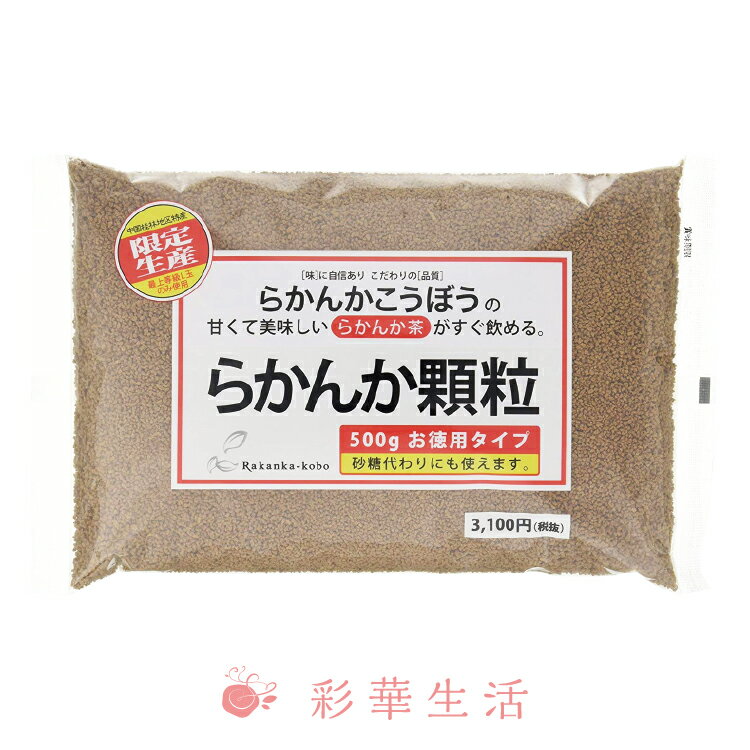   (JJ)500g   