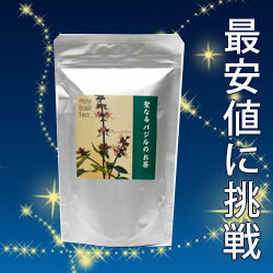 羅漢果 顆粒 (ラカンカ)500g