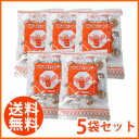 【送料無料】プロポリスキャンディ 100g 【5個セット】(プロポリスキャンディー)【あす楽対応】