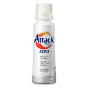 花王 アタックZERO(ゼロ) 本体 400g