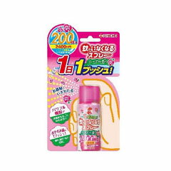 【送料無料】金鳥 蚊がいなくなるスプレー 200日 ローズ 45ml　24個セット【ケース…...:saikatu:10006422