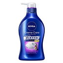 ニベア クリームケア BW パリスリッチパルファンの香り ポンプ 480ml