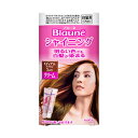 ブローネ シャイニングヘアカラー クリーム 3MD ミディアムブラウン