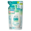 メリット 地肌すっきり泡シャンプー つめかえ 300ml