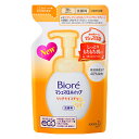 ビオレ マシュマロホイップ リッチモイスチャー 詰替 130ml