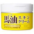 【送料無料!】ロッシ モイストエイド 馬油スキンクリーム 2...