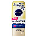サクセス 薬用シェービングジェル 多枚刃カミソリ用 180g