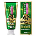 ディープクリーン撰 濃密クリーム薬用ハミガキ 100g