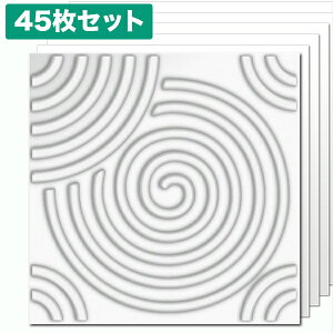 【NDB1504F45】3Dボード(植物繊維製) 45枚セット：1枚あたり108円