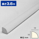 【NPV395】サンメントPVC 廻り縁 モールディング PVC(ポリ塩化ビニル)製