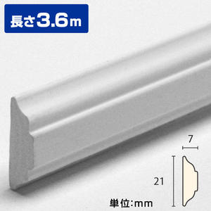 【NPV401】サンメントPVC　廻り縁　モールディング　PVC(ポリ塩化ビニル)製 ※在庫限り