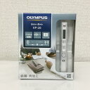 【未使用品】 オリンパス / OLYMPUS VP-20 ボイスレコーダー USBダイレクト接続 2100 時間 ホワイト 10009470