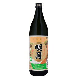 明月 25度 900ml 明石酒造 芋 焼酎 いも焼酎 ハイボール 誕生日 プレゼント 母の日 ギフト ホワイトデー お歳暮 お中元 贈り物 人気 酒 飲み比べ 宮崎 酒屋