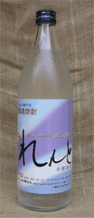 れんと　25度　900ml