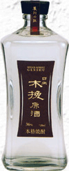 日向木挽 原酒 36度 720ml