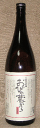 Ӥ¢顡25١1800ml(1.8L)