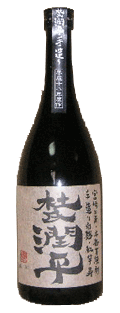 宮崎 芋焼酎 杜氏潤平 手造り 25度 720ml 【芋】【父の日】【母の日】【祝い】【宮崎】【贈り...:saisake:10000295