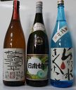 限定無濾過芋焼酎3本セット