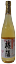 彩煌(さいこう)の梅酒 720ml (さつまの梅酒)