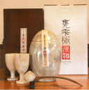 焼酎 甕雫〜極(かめしずくきわみ)〜原酒 41度 900ml