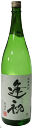 µÜºê °ò¾ÆÃñ °©½é¡Ê¤¢¤¤¤½¤á¡Ë 20ÅÙ 1800ml¡Ê1.8L) ¡ÚµÜºê¡Û¡Ú°ò¾ÆÃñ¡Û¡Ú¿Íµ¤¡Û