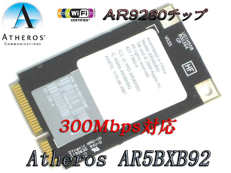 Apple+ėp@Atheros@AR5BXB92  AR9280`bv  mini PCI-ELANJ[h