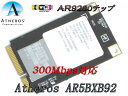 Apple純正+汎用 Atheros AR5BXB92 【AR9280チップ】 mini PCI-E無線LANカード