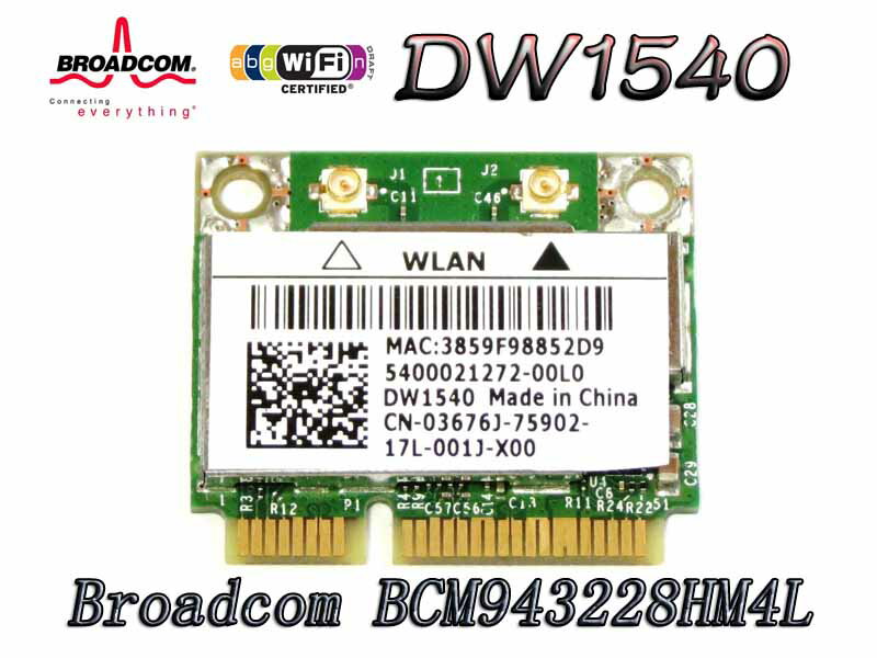 DELL純正+汎用Dell Wireless 1540 WLAN 802.11a/b/g/n MINI PCI-E 300Mbps 無線LANカード（BCM943228HM4L）