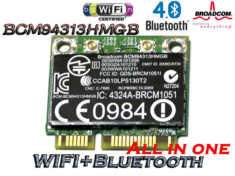 broadcom bcm94313hmgb drivers broadcom bcm94313hmgb drivers