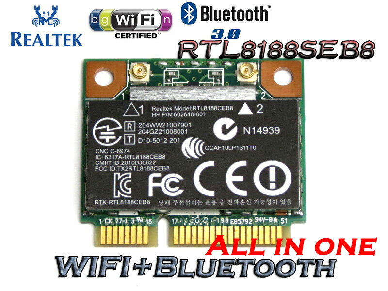 HP純正+汎用　Realtek RTL8188CEB8 (802.11b/g/n RTL8188CE+Bluetooth 3.0 CSRBC8) 無線LANカード