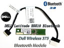 DELL Latitude E5510 Bluetooth増設キット モジュール+ケーブル (Dell Wireless 375 Bluetooth Module )