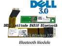 DELL Latitude E4310 Bluetooth増設キット モジュール+ケーブル (Dell Wireless 375 Bluetooth Module )