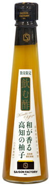 200ml　飲む酢　柚子