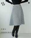 トラッドな千鳥格子が主役級のミモレ丈フレアスカート Aライン ひざ下丈 通勤服 秋冬 落ち着き オフィスカジュアル エレガント シンプル 着回し 高見え セゾン ド パピヨン