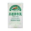 小岩井 牛乳LL 250ml