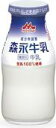 森永牛乳180ml