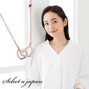 【店内全品半額SALE】 ネックレス レディース シルバー925 ペンダント 一粒 cz シンプル 金属アレルギー対応 ジュエリー アクセサリー ダブルハート ピンクゴールド SILVER925 プレゼント ギフト カジュアル ブライダル 大人 上品 女性用 ワンポイント ゴージャス エレガント