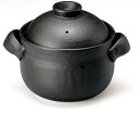 黒しずく5合炊飯鍋（中蓋付）　【萬古焼】[ごはん鍋]