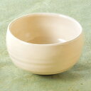 茶器 有田焼 抹茶碗 黄瀬戸 茶器 有田焼 抹茶碗 黄瀬戸