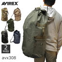 avirex アビレックス ボンサック ダッフルバッグ ミリタリー 大容量  メンズ・レディース◇