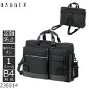 BAGGEX バジェックス ビジネス バッグ リュック メン...