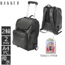 BAGGEX バジェックス キャリーバッグ メンズ Mサイズ...