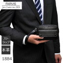 スマホポーチ ベルトポーチ ウエストポーチ 本革 レザー シープ 携帯ケース スマホケース FARVIS ファービス ウェストバッグ 2wayバッグ セカンドバッグ 男性 メンズ◇