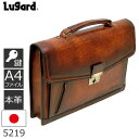 ͤεȡӥͥ꡼LUGARD G3  ֥꡼ե A4ե M  smtb-mۡڳڥ_ 󥺡05P12nov10500P