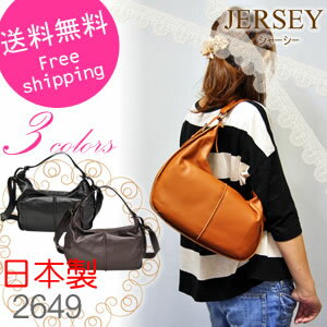 ơ쥶Ƕ˾奫奢륹ץХå 2way ǥ B5ѻ  smtb-mۡڳڥ_ۡ