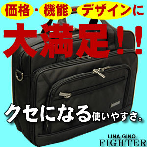 ʡǽǥ­LINA GINO ӥͥХå ֥륿 A4磻PC ꡼ B4ե ڳڥ_ 󥺡05P12nov10