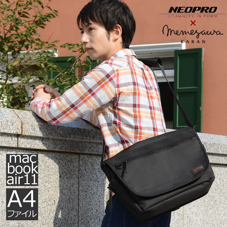 送料無料 NEOPRO ネオプロ レッドゾーン メッセンジャーバッグ 横型 ショルダーバッ…...:sakaeshop:10000649